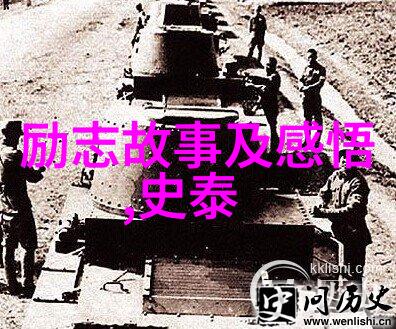 诗经里温暖友情物品中的友情短信大全