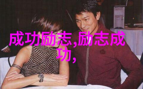 微信下载的难题犹如一只聪明的小精灵在安装后却被困在了无法打开的密室里你还需要16个幽默风趣高情商聊天