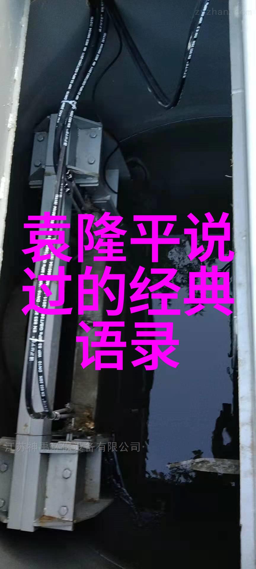 友情以上时光慢舞