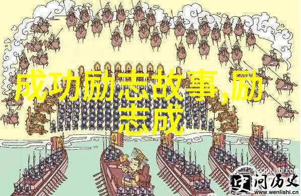 兄弟之友情岁月关于友谊的经典警句温暖心灵三部曲