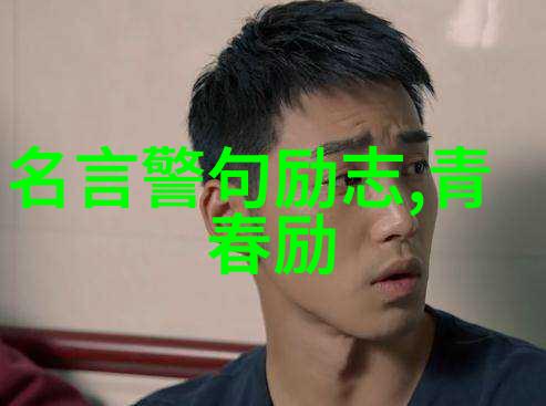 王一博笑得好甜自然场景中听土味情话直摇头但没想到被观众夸到害羞土味情话2021最新套路让他也难以抗拒