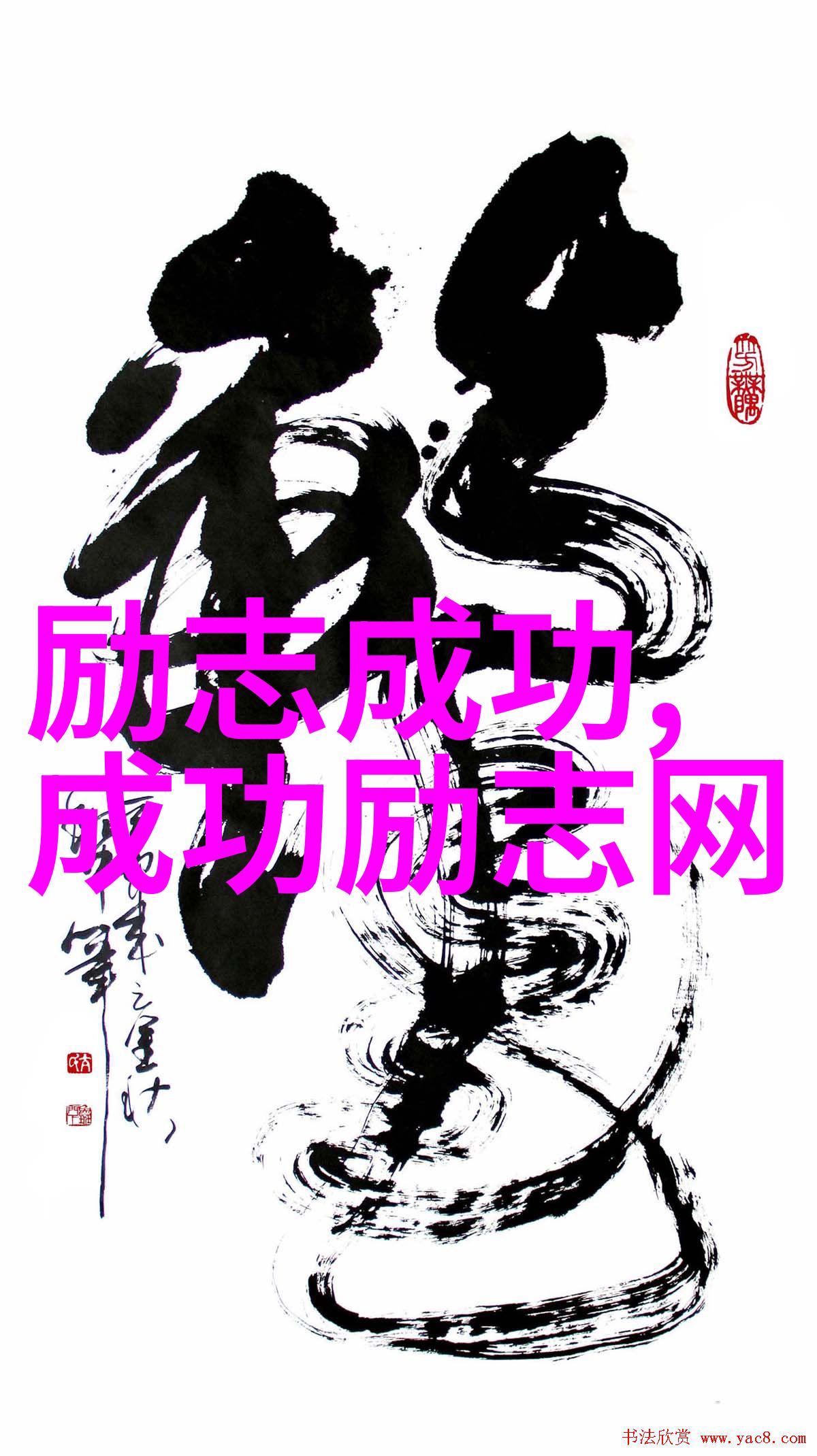 出轨后被老公打的半死揭秘家暴真相与界定