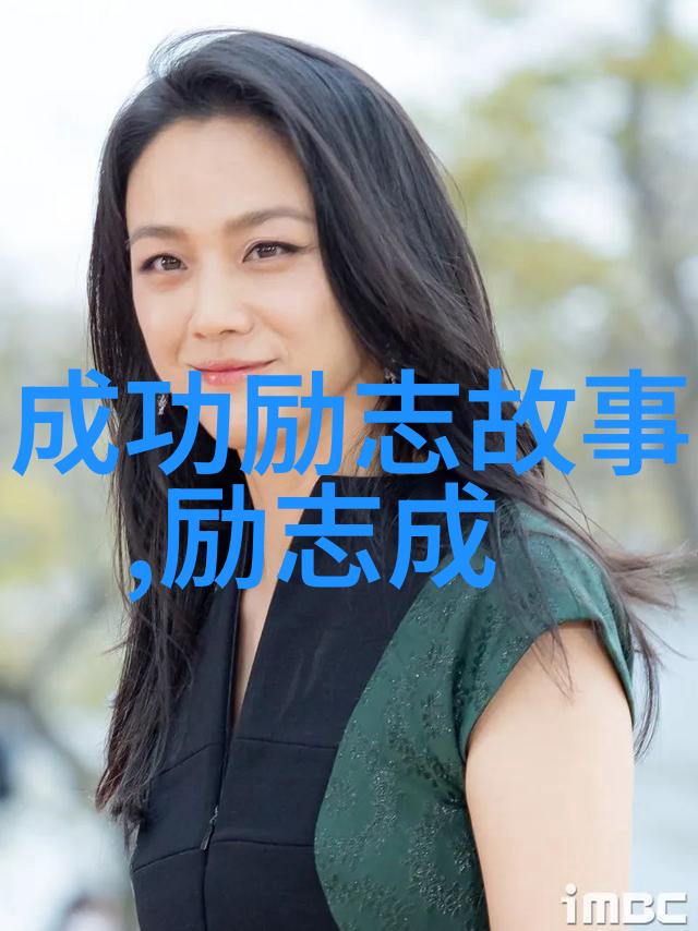 浪漫回潮汪潮涌中的爱情公寓经典语录