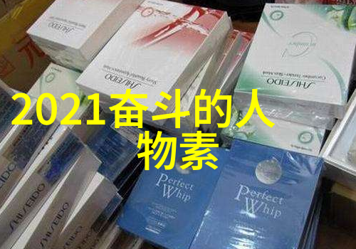 解读断舍离经典语录深度分析心灵清理与物是人非的哲学探究