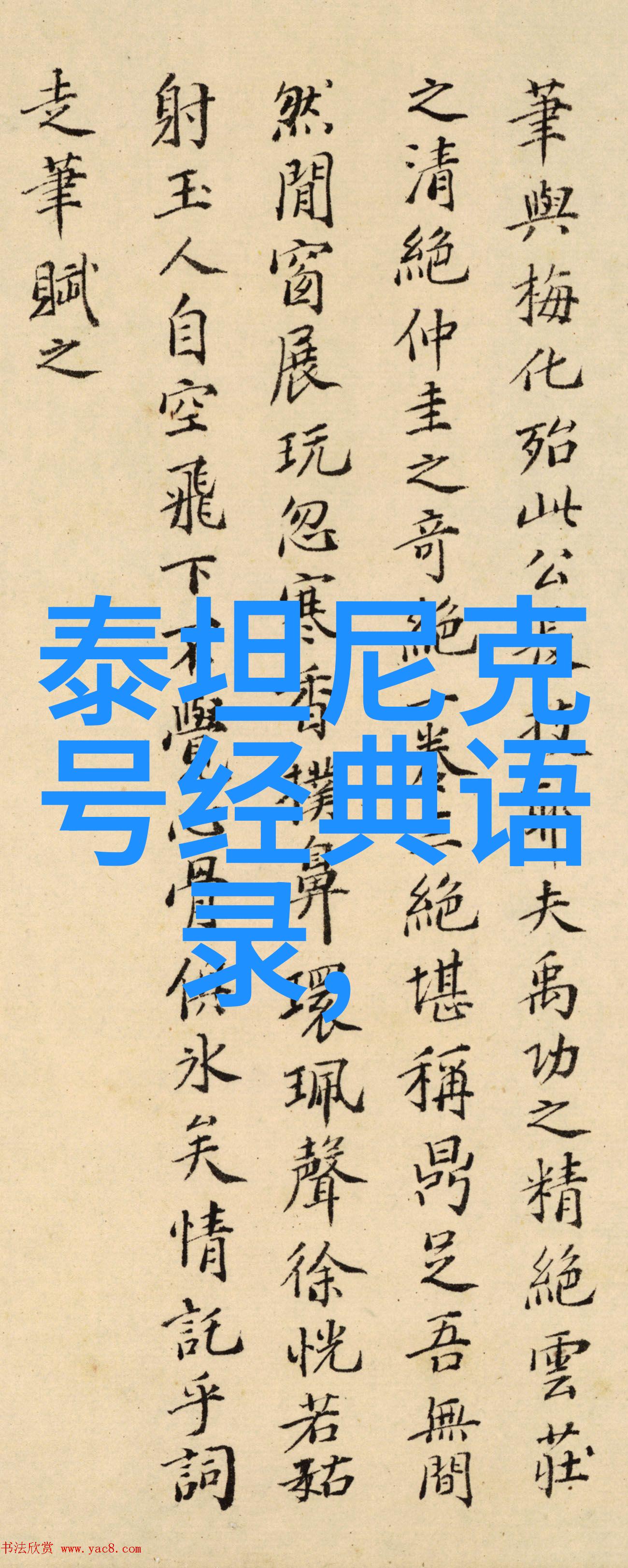 如何让聪明的丈夫高效解决婆媳关系中的矛盾3招助您化解难题