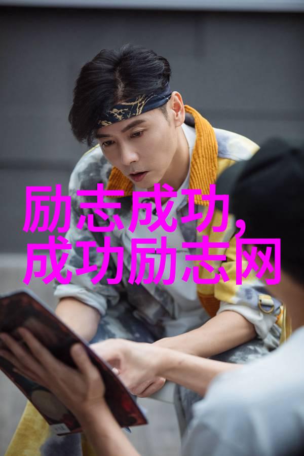 社会实践者陈杰的小学教师日记