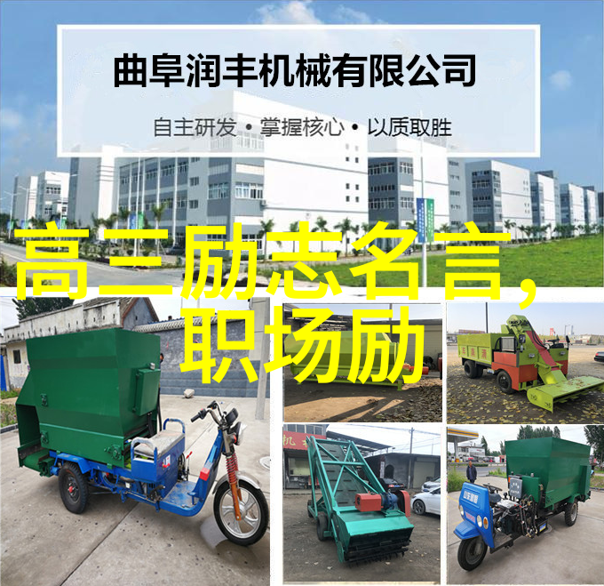 婆媳的战国时代第二部大结局教你如何和婆婆和谐共舞赢得家庭和谐之冠
