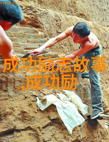 怪侠欧阳德猫眼下的江湖秘密