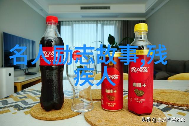 顾客就是上帝