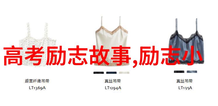 情感专家揭秘冷暴力男能否温暖转变探索动手男的可原谅之处