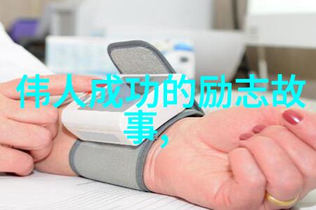 三毛经典语录追忆与哲思的交响