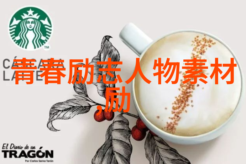 迷失在时间的缝隙里村上春树的话语与我们的心灵