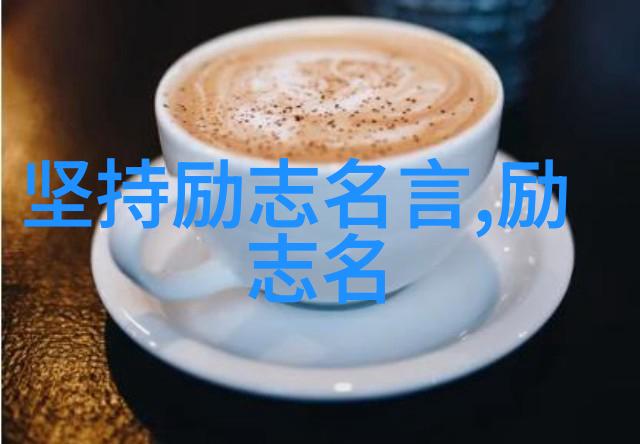 伟大历史人物事迹-征服未知的勇者马可波罗东方奇遇