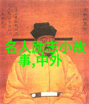 村上春树经典语录深度解析日本文学巨匠的哲学思考
