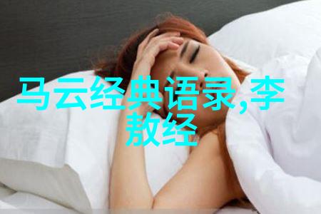 慈善之星乔治鲍尔斯的无私奉献