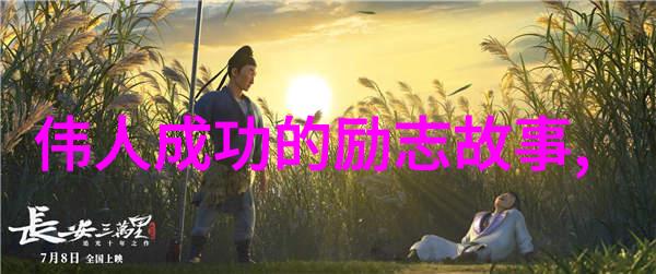 三八妇女节三八妇女节图片