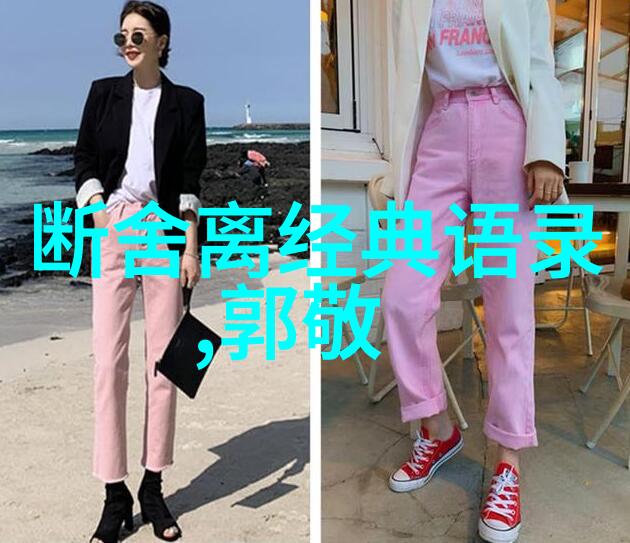 坚韧不拔探索努力精神的力量