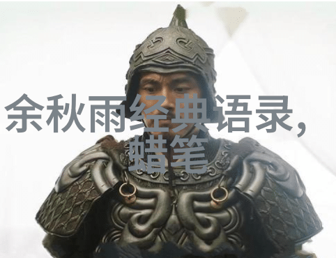 中外名人励志故事 - 从街头小贩到亿万富翁乔布斯的逆袭之旅