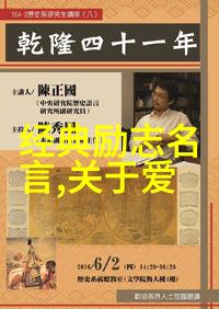 老公出轨怎么办-揭秘重建信任的七大策略