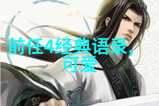 女人这东西的力量家暴到底算不算犯罪揭秘最新家庭暴力法律规定