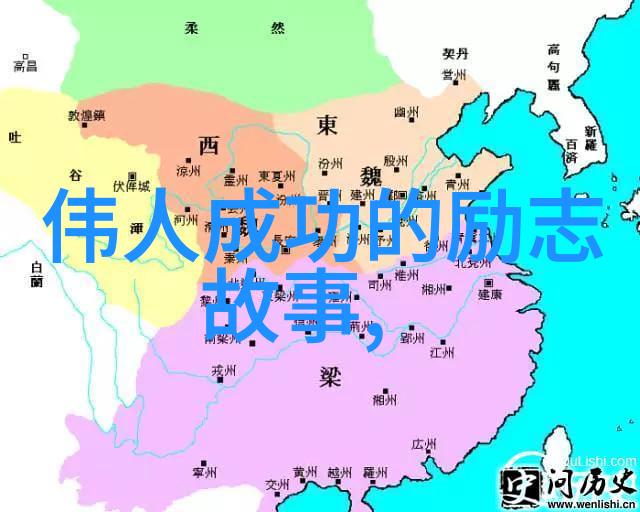 笑声背后的奇迹一段让人忍俊不禁的励志冒险