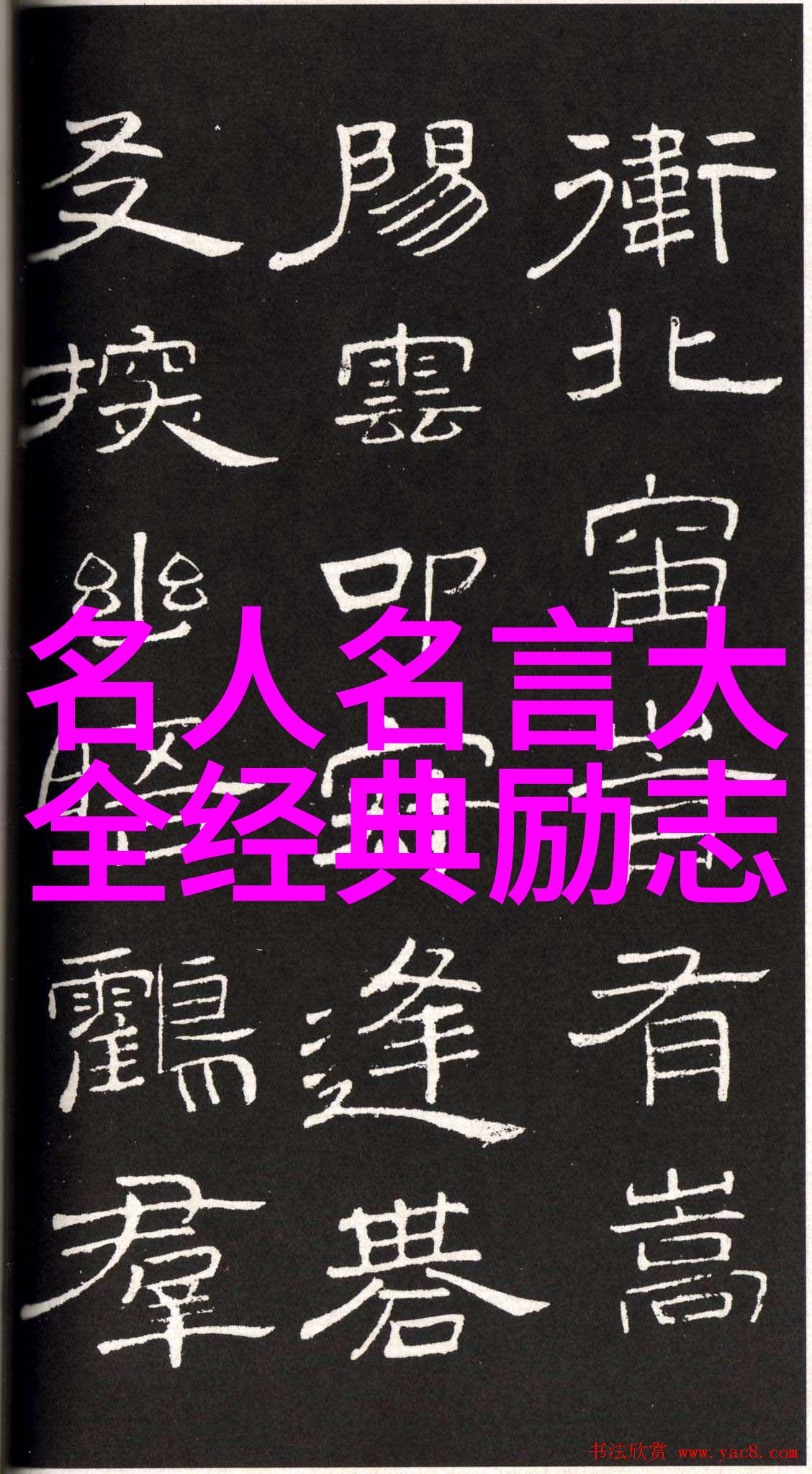 真人一进一出抽搐无遮挡真实的极限挑战体验