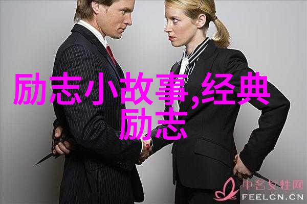老炮儿关于友情的现代诗感动人心的故事