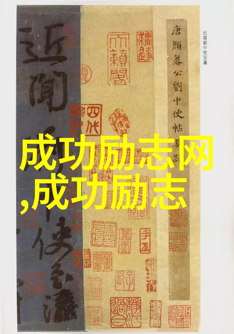 陈翔出轨后老婆该如何拯救这段婚姻