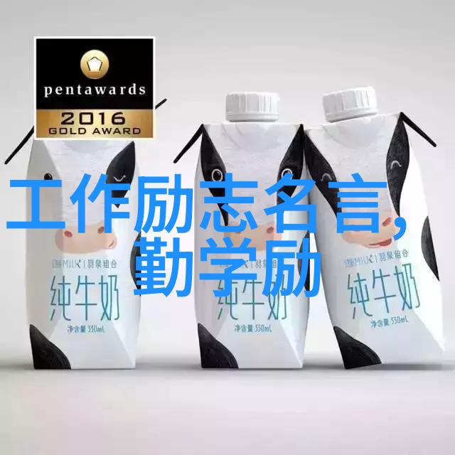 家庭大杂乱经典语录爸妈的老话当年我家的麻烦事儿