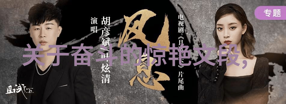 钱钟书经典语录我是如何学会的钱钟书教你看透人生