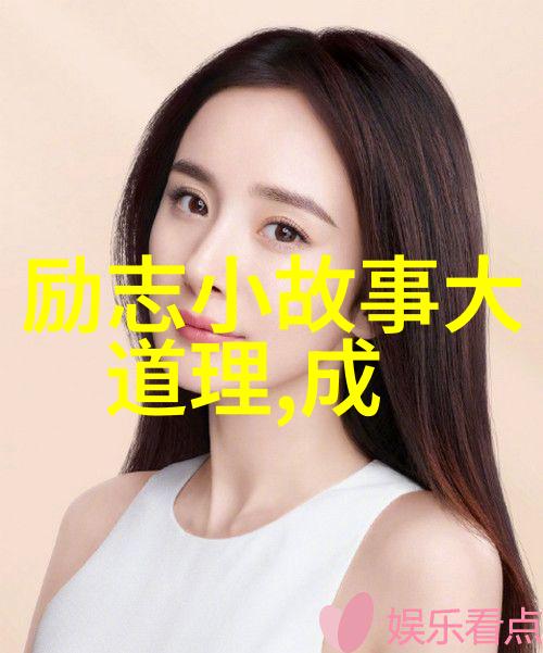 婆媳关系不好怎么办高情商的男人3招解决问题揭秘婆媳的战国时代演员表介绍