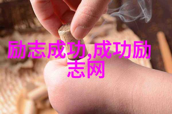 文化传承与创新哪些90年代出生的代表性文化人士值得我们关注