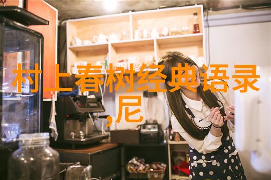 情感短文章情感美文欣赏静灵希梦之上浮动的遥想