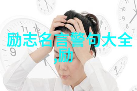 在社会的沙漏里如何做好友情链接