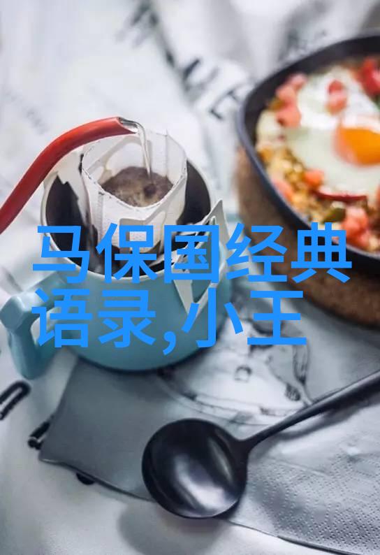2023年元宵晚会谈对象怎么谈才能成功的诗意主持词