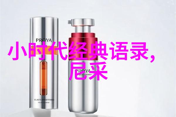 难道我们不该珍惜这份同学情深送上一声祝福吗