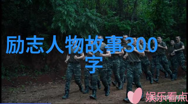 大漠狂歌-沙漠之歌追逐梦想的孤独旅程