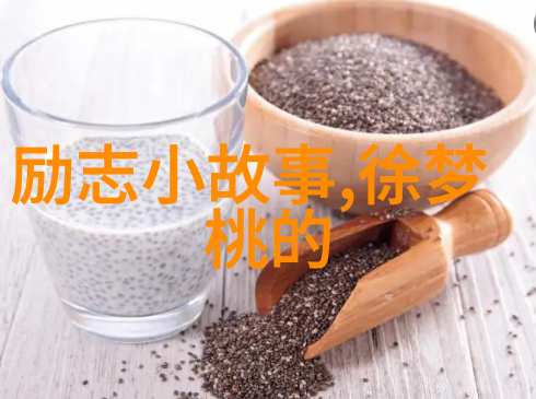 想找一个情感专家免费解答如何让漂亮的女生喜欢上自己掌握秘诀轻松让美丽女生为你心动