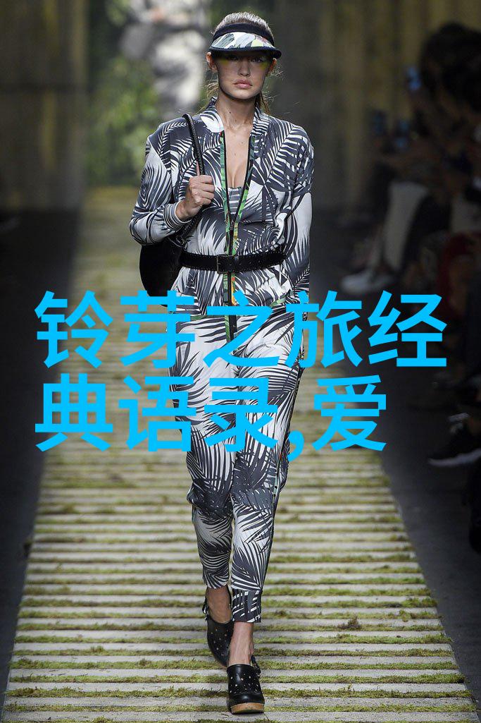 家中大乱时刻的温馨对话