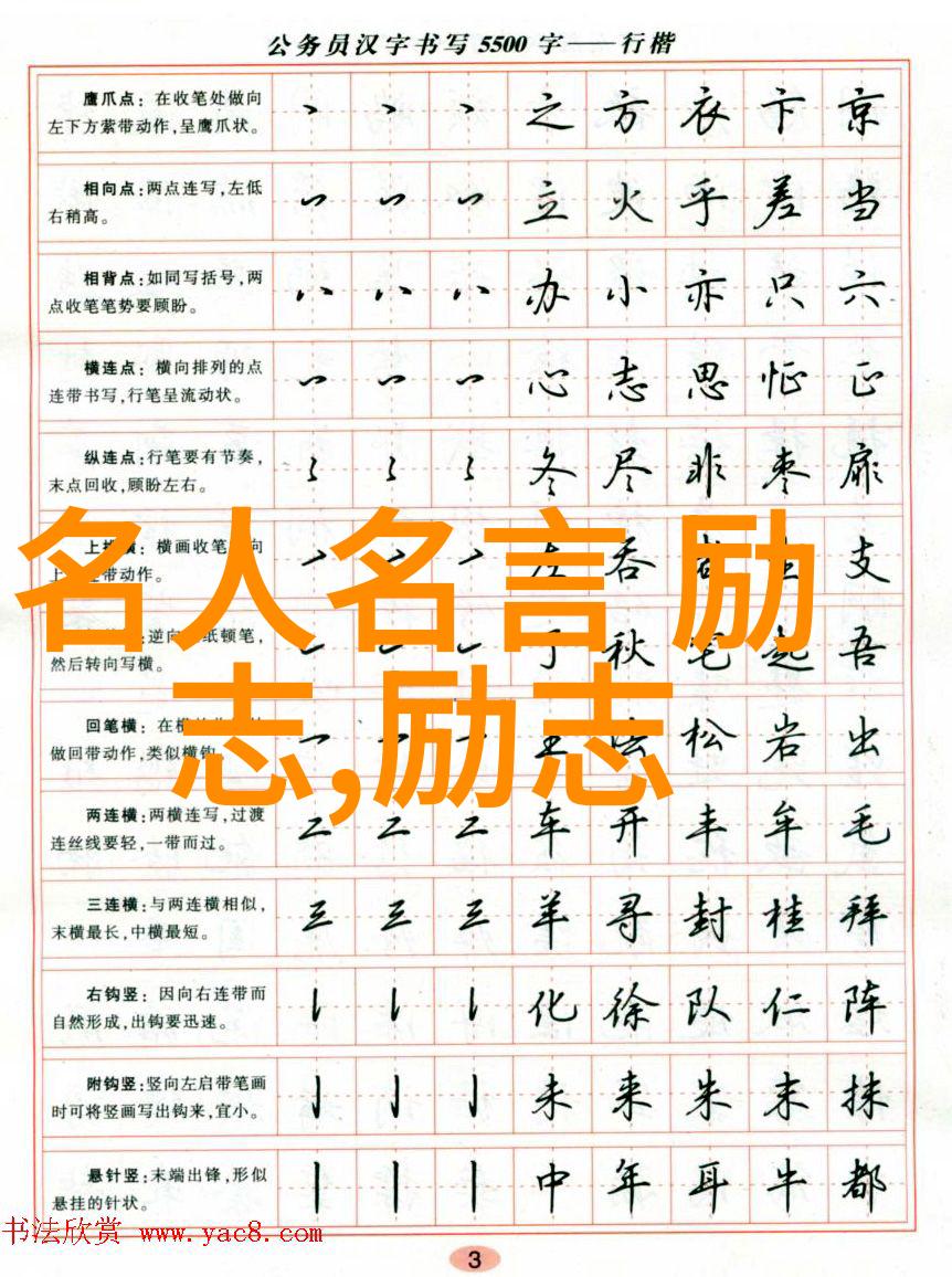 小豆蔻小说全文阅读深度探索奇幻世界的文学之旅