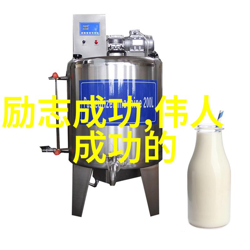 教育不止步教育领域的启示与感悟