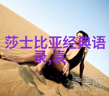 他是怎样一步步成为90后的正能量人物的