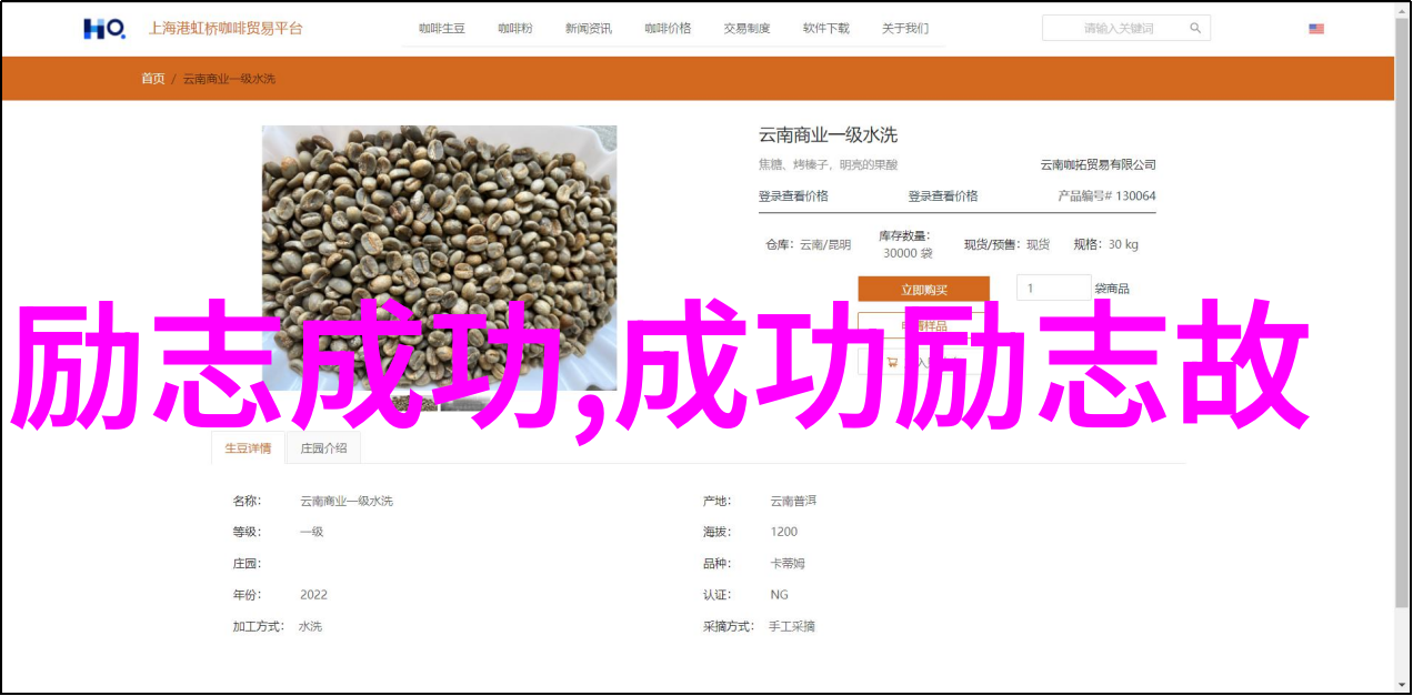 王小波的智慧之谜揭秘那些让人深思的经典语录