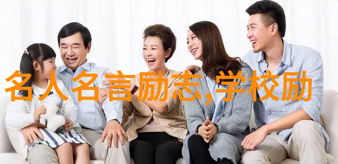婚姻专家解密婆媳关系四大危机婆媳的战国时代42集自然场景下的和谐之道