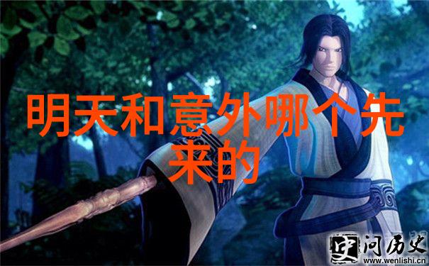财富之舟自主航向李嘉诚启示录
