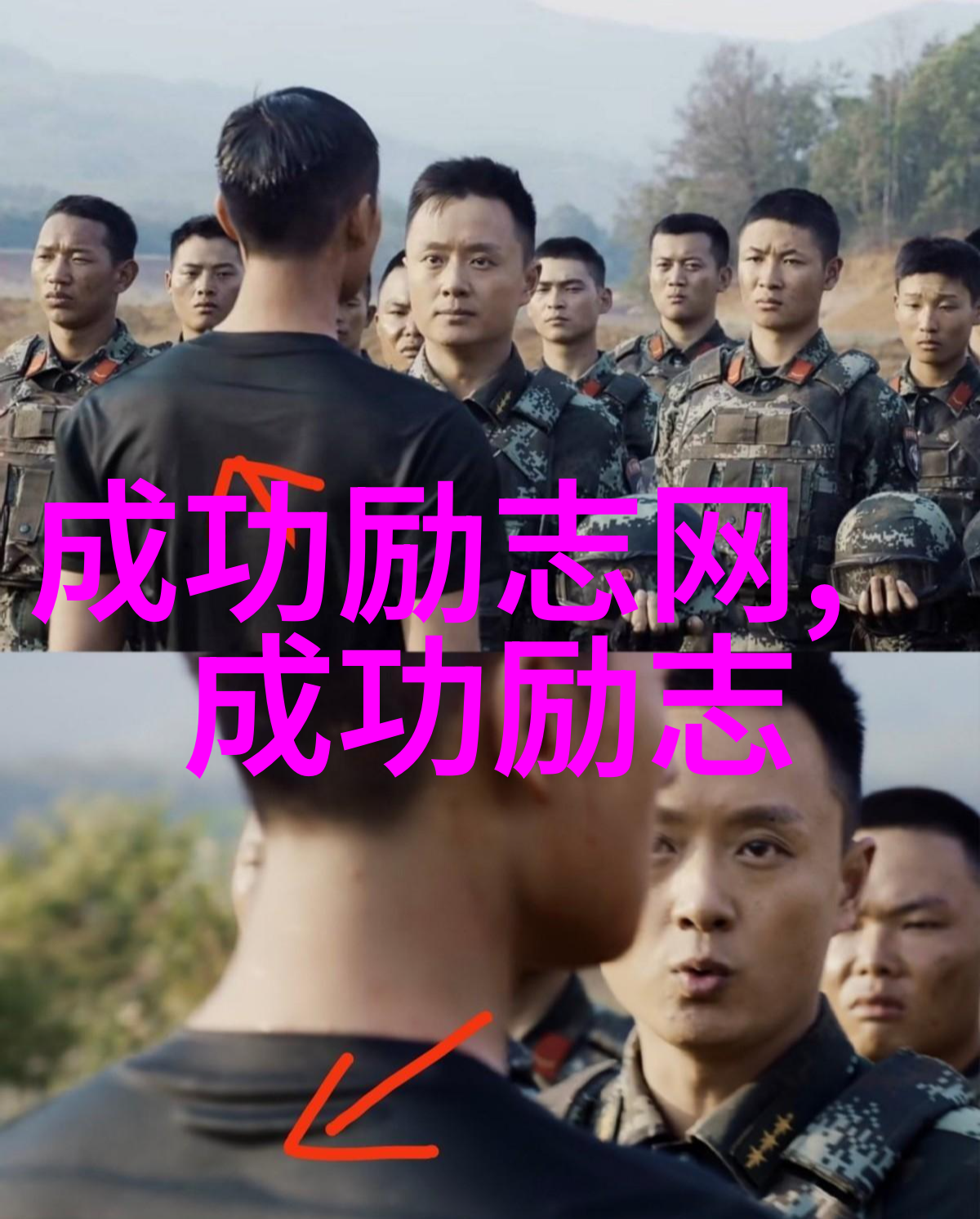 中国正能量人物图片-传递希望中国最美逆行者画像展