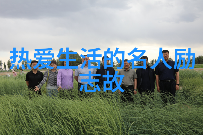 不畏艰难只为梦想100句激励人心的励志名言