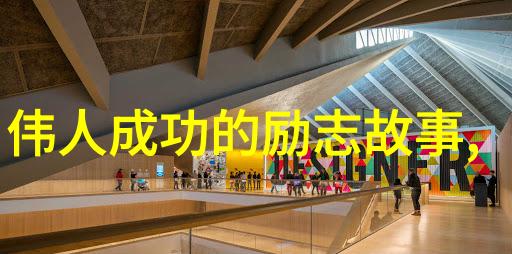 涂磊经典语录我曾听他说生活就像一张地图只有出发了才会发现前方的每一个风景