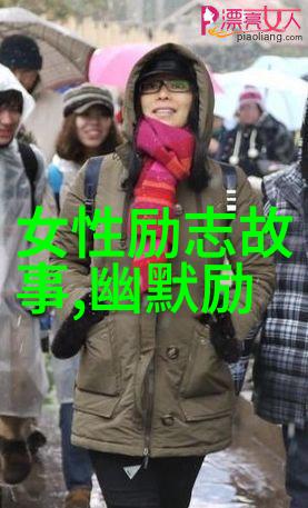 逆袭之星一只小鸟的飞跃励志寓言