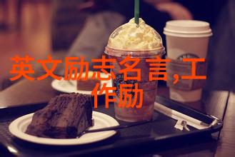 袁隆平的智慧种籽解读其在植物学领域的经典语录